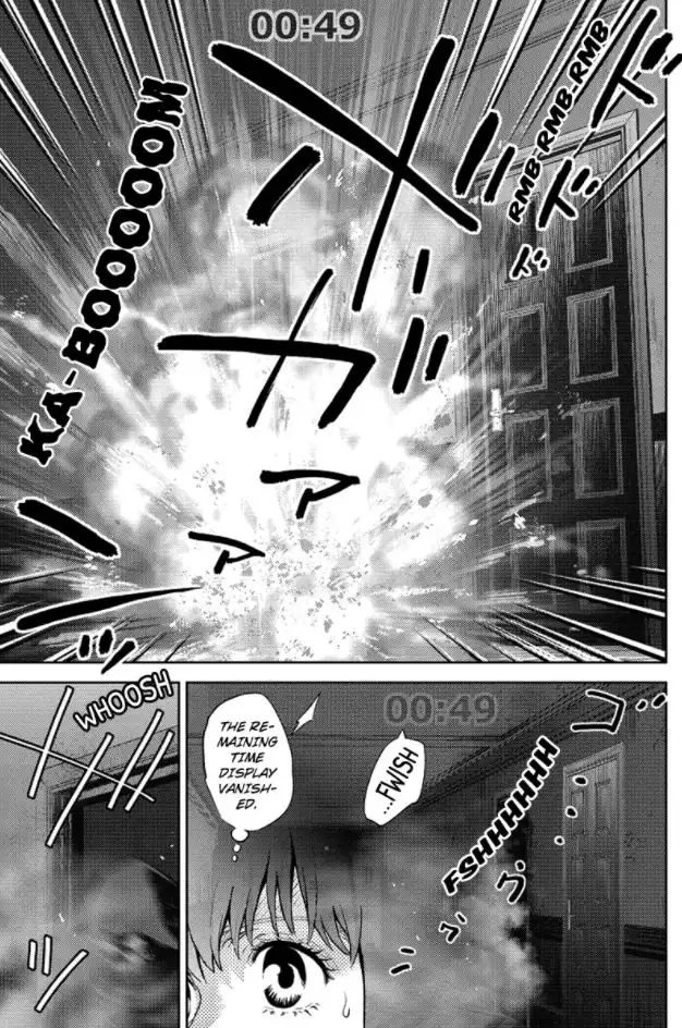 Online - The Comic Chapter 90 5